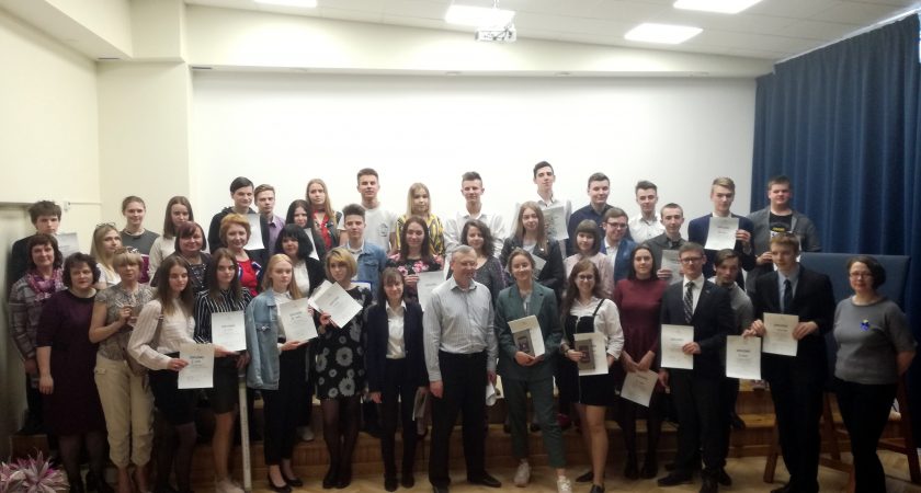 Aizvadīta Austrumlatvijas 3. atklātā reģionālā skolēnu zinātniskās pētniecības konference STEM jomas mācību priekšmetos