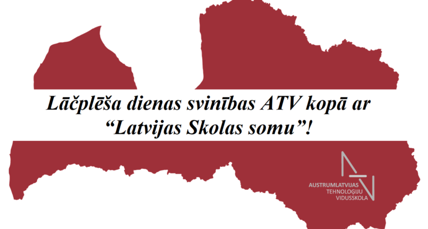 Lāčplēša dienas svinības ATV kopā ar “Latvijas Skolas somu”!