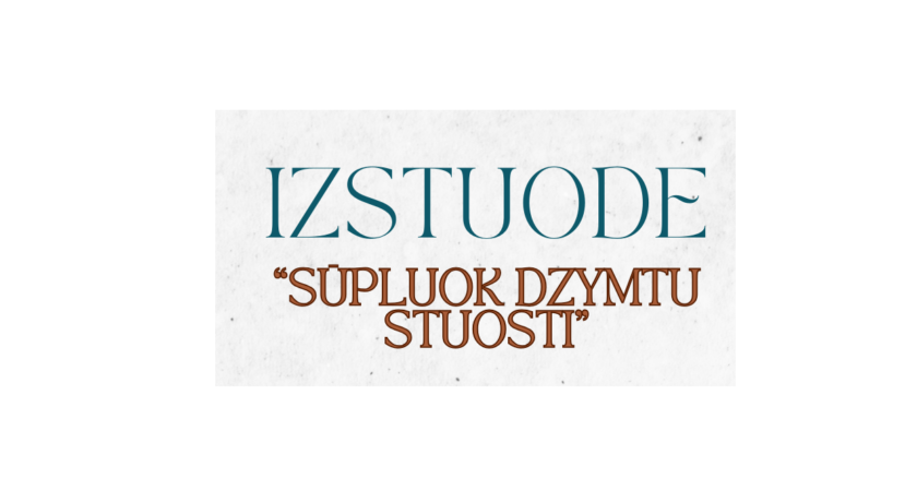 Otrdien, 3.oktobrī Austrumlatvijas Tehnoloģiju vidusskolas telpās tiks atklāta izstāde “Sūpluok dzymtu stuosti”!