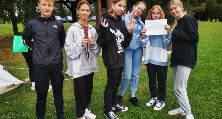 Austrumlatvijas Tehnoloģiju vidusskolas Sporta diena
