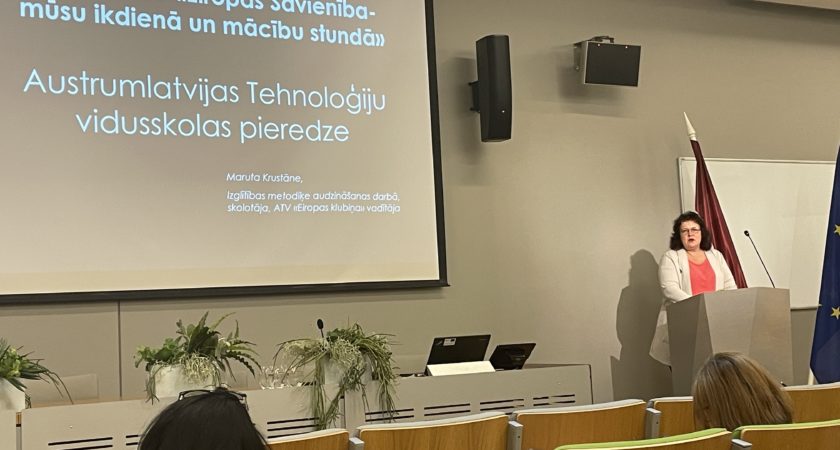 Eiropas Savienība – mūsu ikdienā un mācību stundā