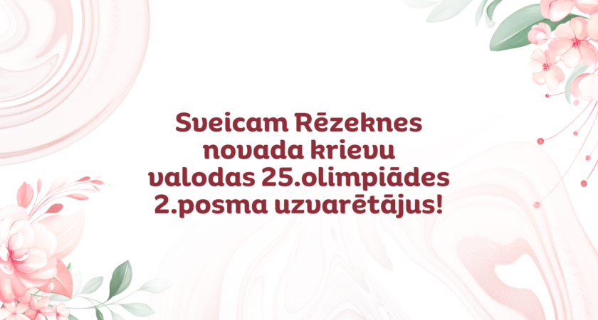 Sasniegumi krievu valodas olimpiādē