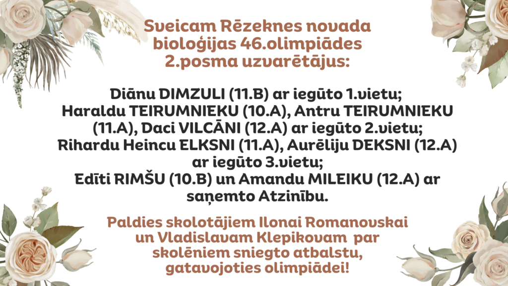 Sasniegumi bioloģijas olimpiādē
