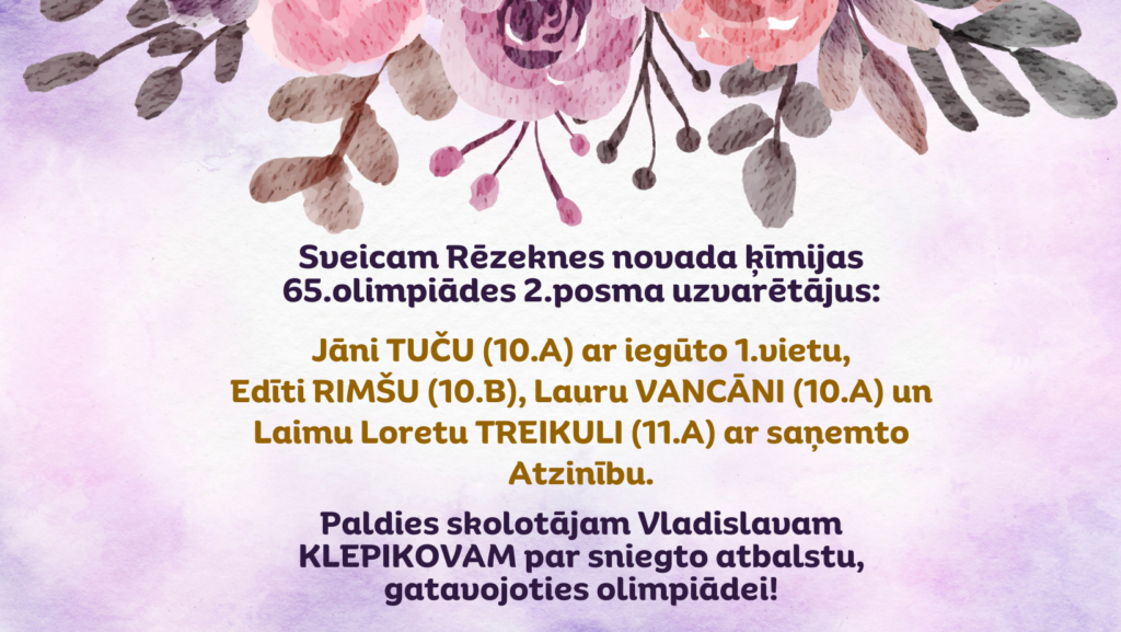 Sasniegumi ķīmijas olimpiādē