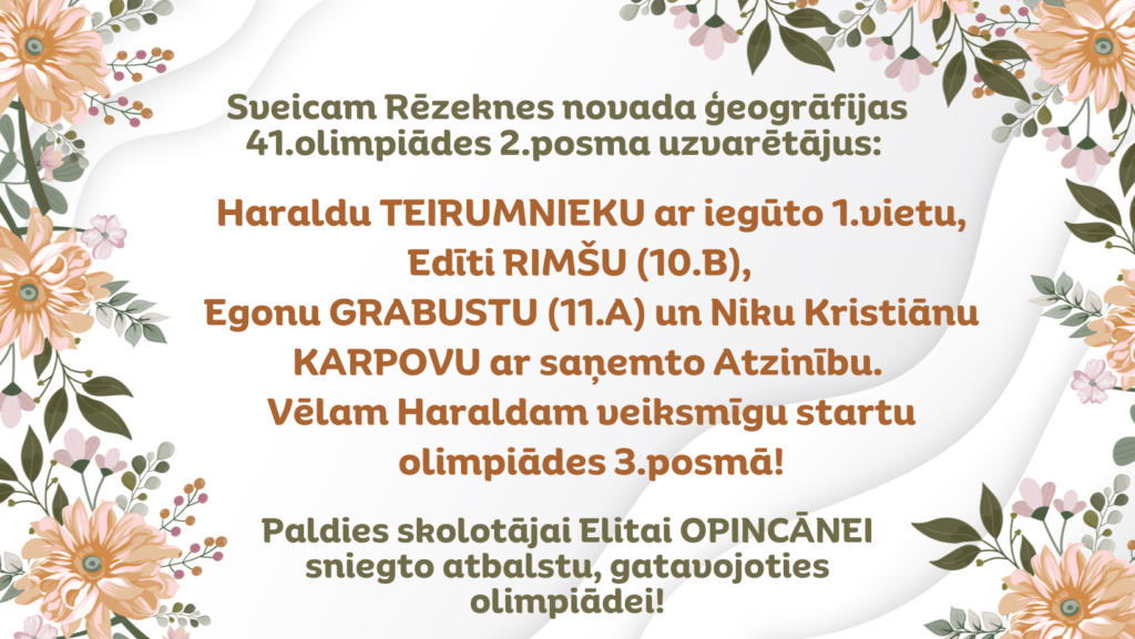 Sasniegumi ģeogrāfijas olimpiādē