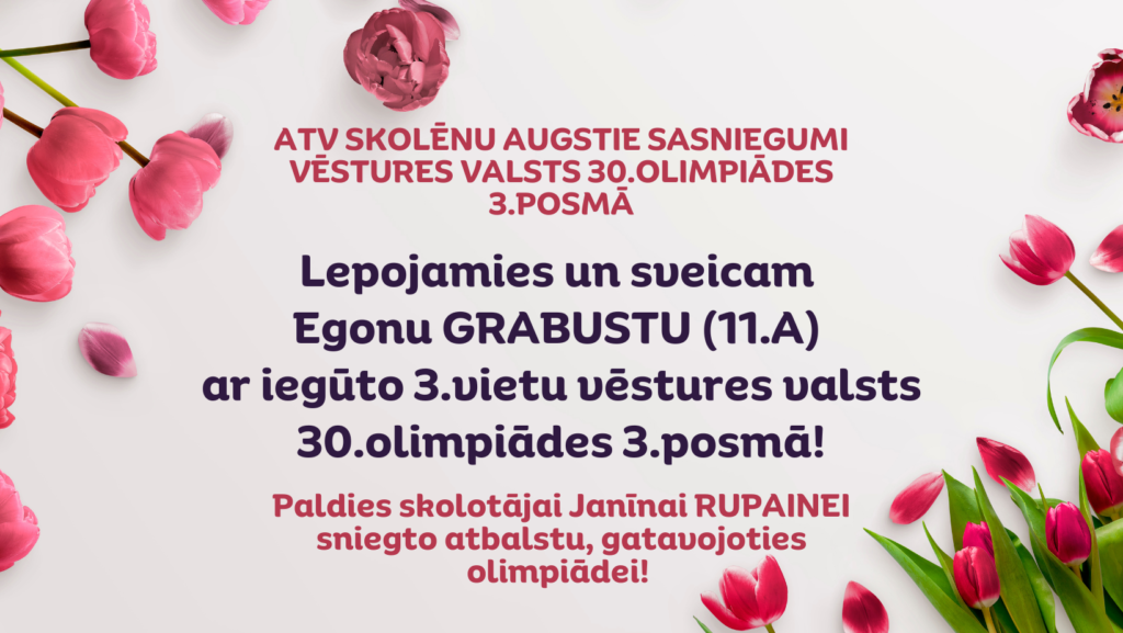 Sasniegumi vēstures olimpiādē