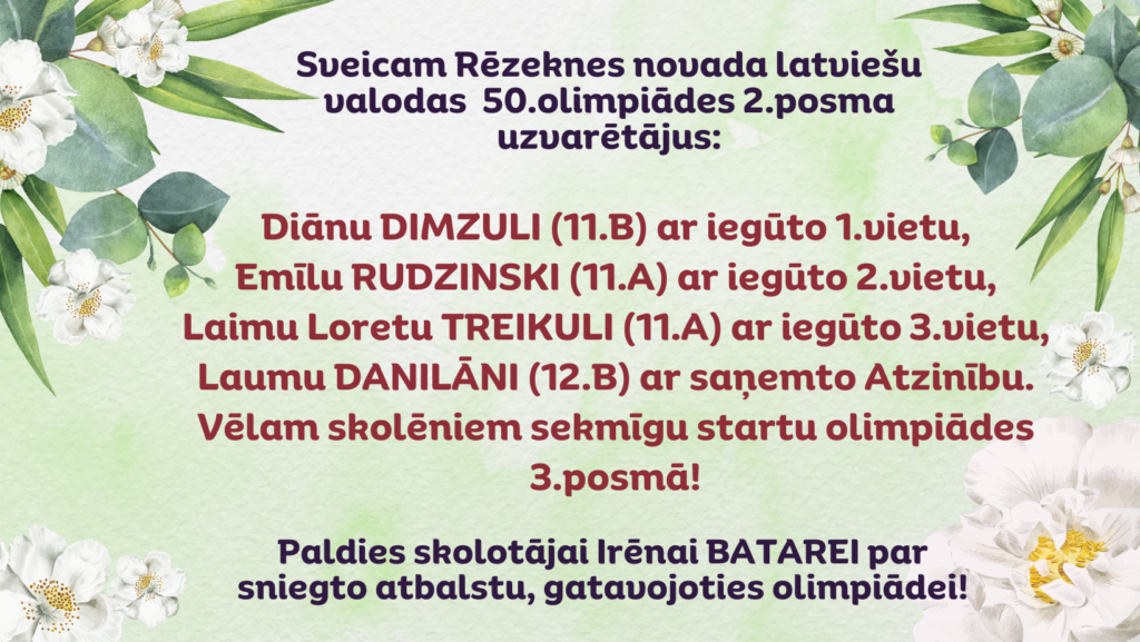 Sasniegumi olimpiādē