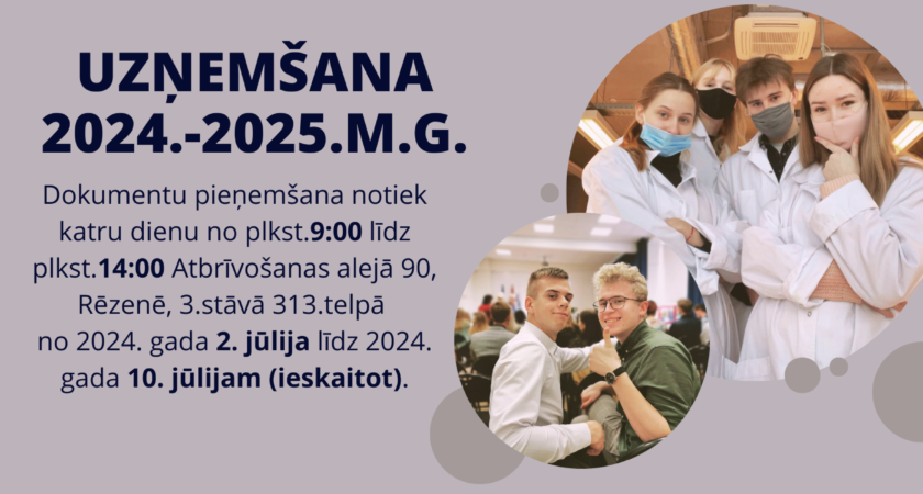 Uzņemšana 2024.-2025.m.g.