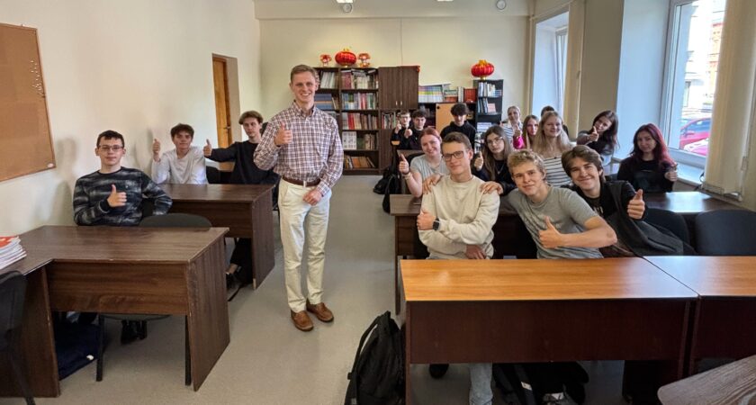 RTU Austrumlatvijas Tehnoloģiju vidusskola jau otro gadu uzņem Fulbright programmas skolotāju no ASV