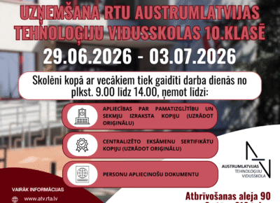 Uzņemšana RTU ATV 2026